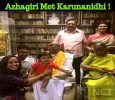 Azhagiri Met Karunanidhi At His Gopalapuram Residence!