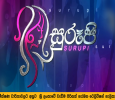 Surupi Sinhala tv-serials on Hiru TV