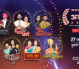 Colors Marathi Awards 2019 Marathi awards on Colors Marathi