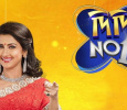 Didi No.1 Season 1 Bengali tv-shows on Zee Bangla
