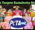 PETA Started Its Work Again! Kadaikutty Singam Is The Target!