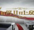 Rajapattai Hindi tv-shows on Thanthi TV
