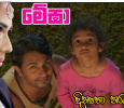 Megha Sinhala tv-serials on ITN