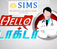 Hello Doctor Tamil tv-shows on Vendhar TV