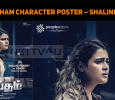 Nishabdham Character Poster – Shalini Pandey