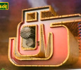 Suu Tamil tv-shows on MAKKAL TV