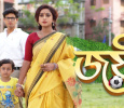 Joyee Bengali tv-serials on Zee Bangla