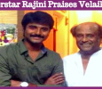 Superstar Rajini Praises Velaikkaran Team!