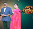 Mylanchi Season 7 Malayalam tv-shows on Asianet TV
