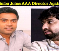 Simbu Joins AAA Director Again!