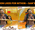 1 Million Likes For Nithiin – Sam’s A... Aa!