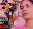 Amma Wage Sinhala tv-serials on TV Derana