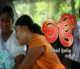 Malee Sinhala tv-serials on TV Derana