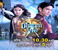 Last Episode Of Dharam Veer Serial