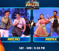 Rangasthalam Telugu tv-shows on Gemini TV