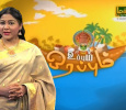 Uppum Orappum Tamil tv-shows on MAKKAL TV