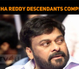 Uyyalawada Narasimha Reddy Descendants Compromised With Chiru!