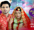 Jibon Saathi-zee Bangla Bengali tv-serials on Zee Bangla