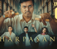 Sharpasand Urdu tv-serials on ARY DIGITAL