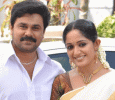 Dileep's Heartfelt Gesture Towards Wife Kavya Madhavan