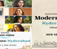 Modern Love: Hyderabad Telugu series on Amazon Prime