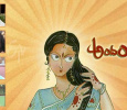 Andam Telugu tv-serials on ETV Telugu