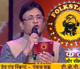 Folkstars - Maati Ke Laal Hindi tv-shows on DOORDARSHAN