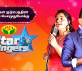 Jaya Star Singers Tamil tv-shows on MAKKAL TV
