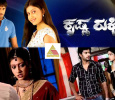 Krishna Rukmini Kannada tv-serials on SUVARNA TV