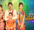 Mahalakshmi Telugu tv-serials on Maa TV