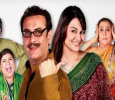  Orangi Ki Anwari Urdu tv-serials on TV One