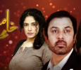 Khamosh Mohabbat Urdu tv-serials on TV One