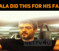 Thala Did This For His Fans!