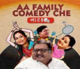 Aa Family Comedy Che Gujarati tv-shows on Colors Gujarati