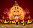 Navaratri Vaibhava Kannada tv-shows on Kasthuri TV