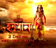 Mahabali Hanuman-bengali Bengali tv-serials on Sony Aath