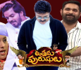 Utthama Purushulu Telugu tv-shows on ETV Telugu