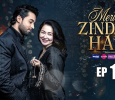 Meri Zindagi Hai Tu - Ary Digital Urdu tv-serials on ARY DIGITAL