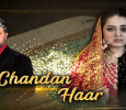 Chandan Haar Hindi tv-serials on B4U Plus