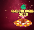 Coronam 2020 Malayalam tv-shows on Asianet TV