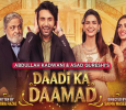 Daadi Ka Daamad Urdu tv-serials on Geo TV