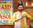 Grand Trunk Rasoi Season 2 Hindi tv-shows on Zee Zest