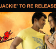 Puneeth Rajkumar’s Blockbuster Set For Re-release