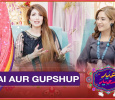 Chai Aur GupShup Urdu tv-shows on aur Life