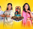 Super Singer Season 9  Tamil tv-shows on Star Vijay