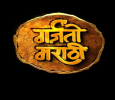 Garjato Marathi Marathi tv-shows on Zee Marathi