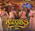 Zee Kutumbam Awards 2017 Telugu awards on ZEE TELUGU