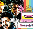 Flash Back Tamil Tamil tv-shows on Sun Music