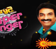 Surya Super Singer Malayalam tv-shows on SURYA TV