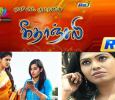 Geethanjali Tamil tv-serials on RAJ TV